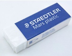NEW Staedtler Mars Erasers White Germany Artist Drafting 20 Pack FACTORY SEALED