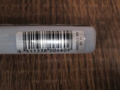 COPIC Various Ink .TOO BV31 Pale Lavender 25ml NEW SEALED