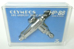 OLYMPOS YOUNG SINGLE ACTION MINI AIRBRUSH GUN HP-88 WITH CASE JAPAN MAKEUP ART