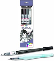 Arts Color Water Brush Box Set, Black/Gray/Sepia/Aquash GFLFRHBP