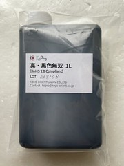 Shin Kokushoku Musou The Blackest Water-Based Acrylic Paint in the World 1000ML