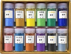 KISSHO Japanese Art Materials IWA-ENOGU NEW natural mineral pigments SET F/S