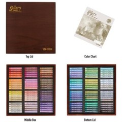 Mungyo Gallery Soft Oil Pastels Wood Box Set of 120 Assorted Colors MOPV-120W