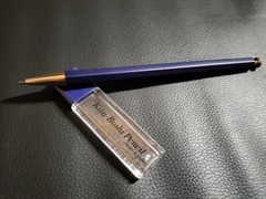 【stored in US】KITA-BOSHI 2.0mm Mechanical Pencil, Wooden Barrel Lead Sharpener