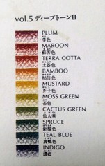 ●Excellent!! Tombow Coloring 90 Pencil Irojiten Vol. 2 30 colors CI-RTB JAPAN