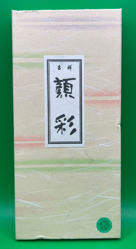 Authentic Japanese Gansai Watercolor Paints