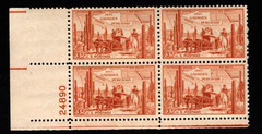 1953 – Choose from ALL Commemorative Plate Blocks! Mint NH, MNH US Stamps!