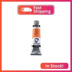 Van Gogh Oil Color Paint, 40ml Tube, Cadmium Orange 211
