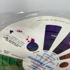 Vintage 1977 Grumbacher Color Computer Color Harmony Wheel Graphic Design 3rd Ed