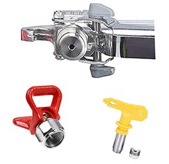 Airless Paint Spray Gun，3600 PSI High Pressure，Airless Spray Gun w