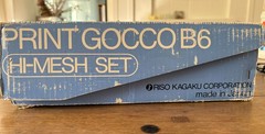 RISO Print Gocco B6 Hi-Mesh Japanese Screenprinting set