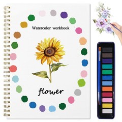 Watercolor Sketchbook for Adults – 12 Beginner Illustrations, Lay-Flat Spiral, 1