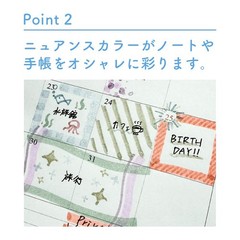 Kirabi Water-Based Glitter Marker Seasonal Set S4544285