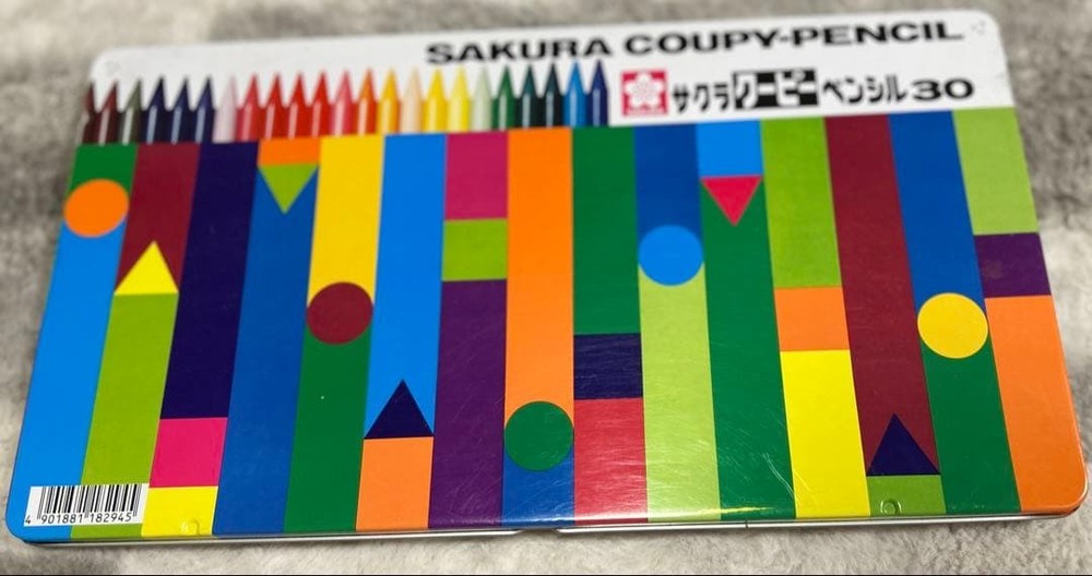 Sakura Cray-Pas Coupy Pencil 30 Color Set with Case (29 Pencils Included)
