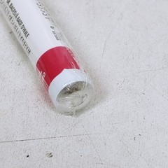 35531 Sharpie Oil-Based Paint Marker, White Ink, Extra Fine Tip, Pack of 1 EA