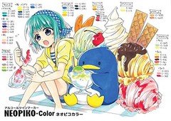 Derita alcohol marker Neopiko color 36 colors B set