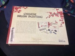 2007 Aspiring Artists Art Set Classic Chinese Brush Painting Deluxe 25pc Kit NEW