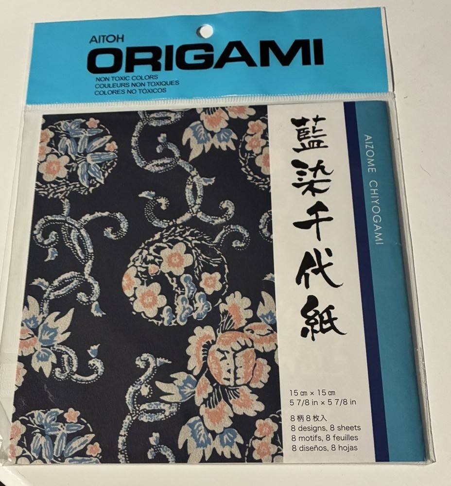 NEW Aitoh Origami Paper 8 Different Sheets 15cmX 15cm/ 5 7/8X5 7/8 inches