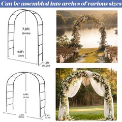 Metal Pergola Arbor Garden Arch – 4.6 * 7.8 or 6.4 * 7.5Ft, Assemble Freely 2…
