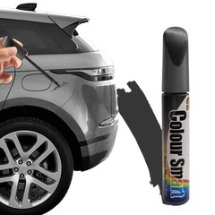 Dupli-Color Gray Touch Up Paint Pen Car Scratch Repair Kit Professional Tool