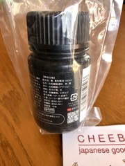 SHIN KOKUSHOKU MUSOU BLACK PAINT Acrylic Paint Shin-Black Musou Koyo Orient_exp