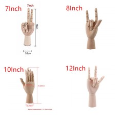 Wooden Hand Model, Right Hand 7 inches Natural wood color