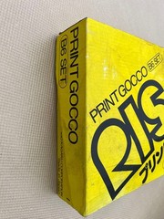 RISO Print Gocco B6 Set Printer With Lamps High Mesh Master Inks B6 Master Used