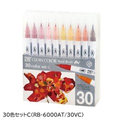 Kuretake Brush Pen ZIG Clean Color Real 30×3set RB-6000AT 30VB & 30VC & 30VA