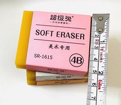 Large Soft Art Eraser 4B Jumbo PVC Clean Sketch Drawing Low Residue 1pc 7x5x1 CM