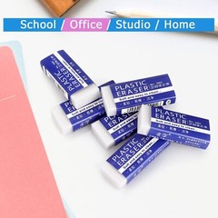 Tamaki 6 Pack Pencil Erasers, Large White Erasers for School Office,