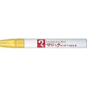 Teranishi Chemical Magic Ink No. 500 Yellow M500-T5 Industrial Marker