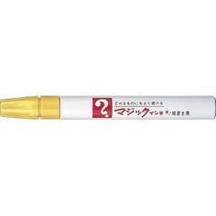 Teranishi Chemical Magic Ink No. 500 Yellow M500-T5 Industrial Marker