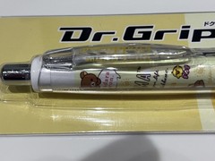 Dr. Grip Rilakkuma 0.5mm G-spec collaboration mechanical pencil by Pilot and San