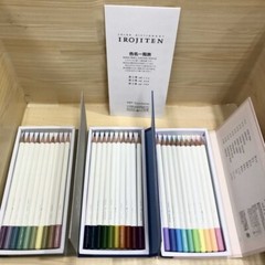 Tombow Colored Pencils Dictionary Irojiten Vol. 1,2,3 Complete Set 90 Color JP