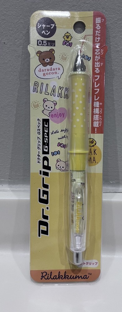 Dr. Grip Rilakkuma 0.5mm G-spec collaboration mechanical pencil by Pilot and San