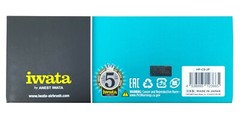 ANEST IWATA MEDEA Airbrush HP-CS Eclipse 0.3mm 1/4oz. 7ml with air hose HP-CS-JP