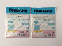 2 New Aitoh Origami Paper 5.875″ X 5.875″ 40 Sheets – 5 Animal Different Prints