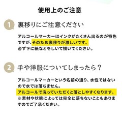 [Gift Wrapping Included] Hanaumi Marker Brush Type 80-Color Set