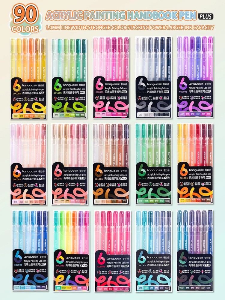 Acrylic Painting Pens Multi-Color Gel Pens 6/24/36/54/72/90 Colors Neutral Marke