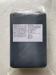 Shin Kokushoku Musou The Blackest Water-Based Acrylic Paint in the World 1000ML