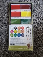 Kuretake Gansai Tambi Paint Color Set, 12ct