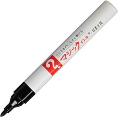 Teranishi Chemical permanent marker magic ink No.500 M500C-16 16-color set