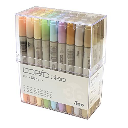 Color alcohol marker fast-drying Too Copic Chao Start 36 Color Set from japan