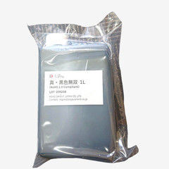 KOKUSHOKU MUSOU, BLACK ACRYLIC PAINT 1000ML 1L KOYO Orient From Japan New