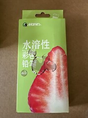 24 Marie’s Water soluble color pencils NEW shipping included