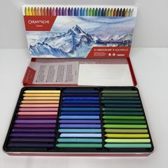 Caran D’Ache Neocolor II Aquarelle Water-Soluble Wax Pastels 84 Color Set