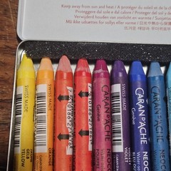 Caran d’Ache Neocolor II Water-soluble Wax Pastels 15 Colors Swiss Made