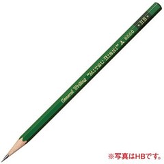 Mitsubishi Pencil Pencil 9000 2B 1 Dozen K90002B Hexagonal Axis