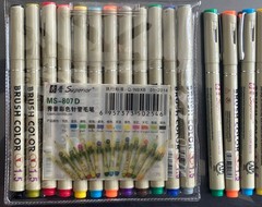 “SUPERIOR” MS-807D, SET OF 12 BRUSH COLOR MARKERS. PLUS BONUS OF 10 MORE!!! NOS.