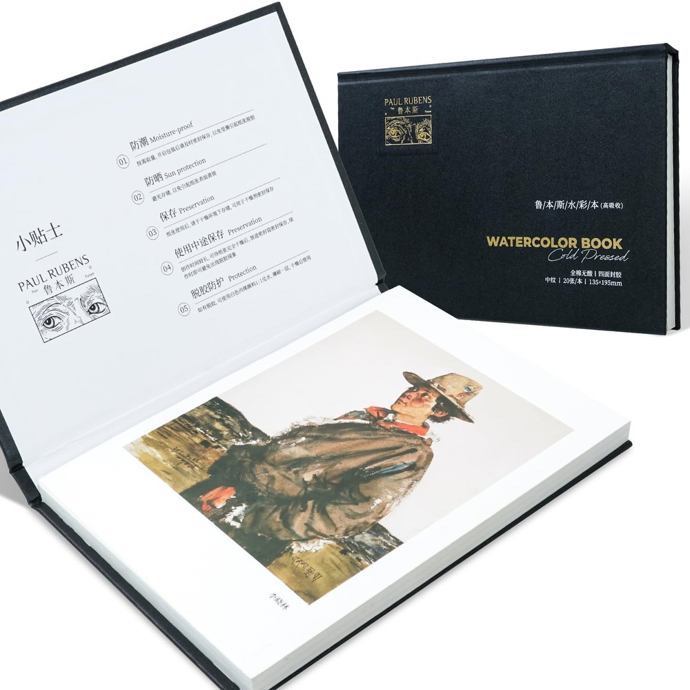 Paul Rubens Watercolor Block, High Absorption, Artist 7.87” x 5.43”, BLACK
